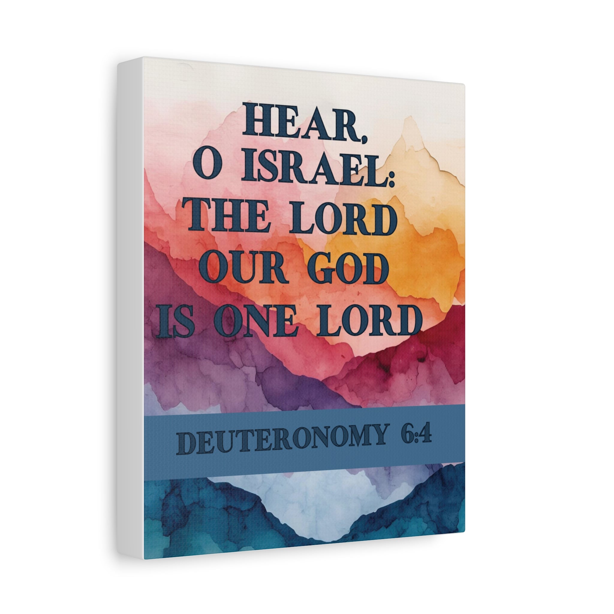 Hear, O Israel Wall Art